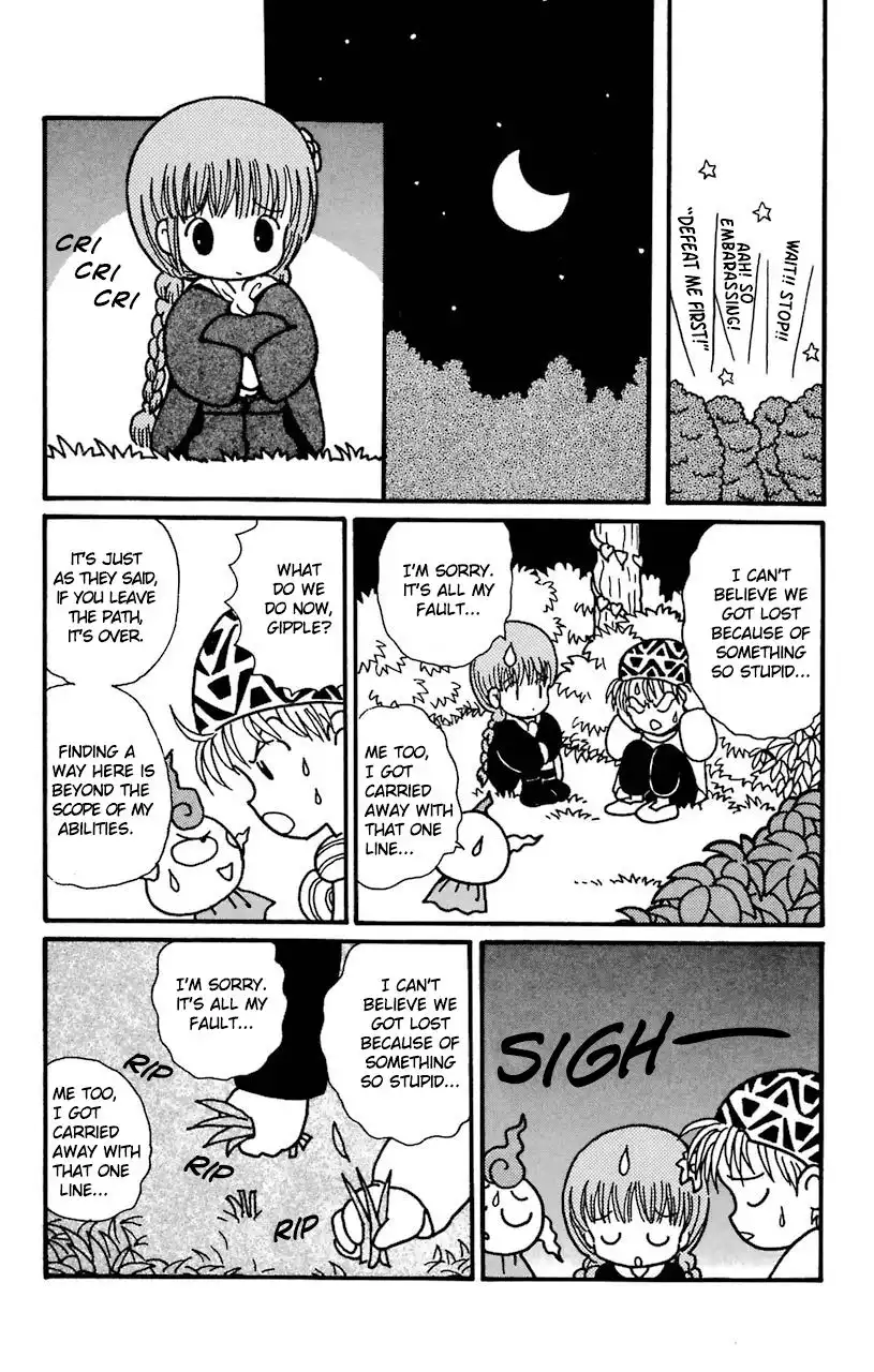 Mahoujin Guru Guru Chapter 28 21